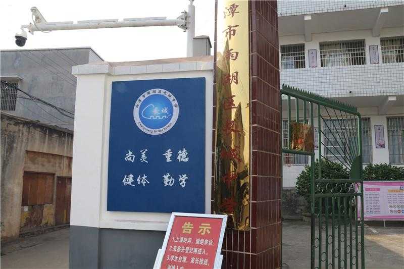 一款優(yōu)秀的標(biāo)識設(shè)計(jì)，有哪些特征呢？