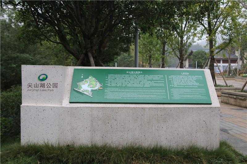 在標牌制作中，我們需要注意哪些問題呢？
