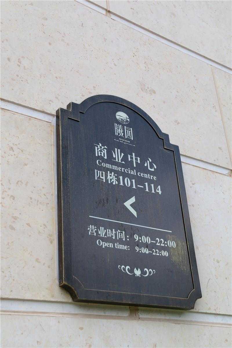 標(biāo)識設(shè)計中，影響設(shè)計的幾大要素