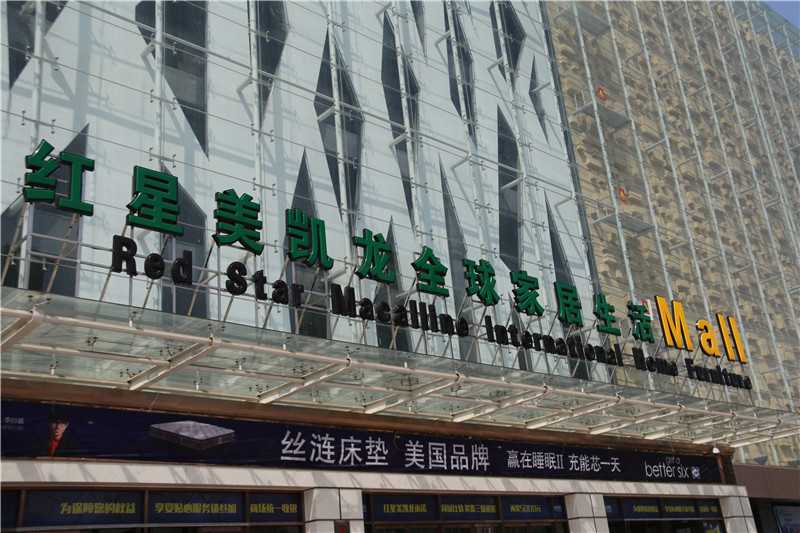 精神堡壘是什么？看了這個(gè)你就知道了！