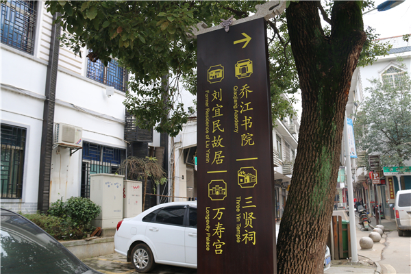 景區(qū)導(dǎo)視系統(tǒng)包括哪些標(biāo)識(shí)標(biāo)牌？