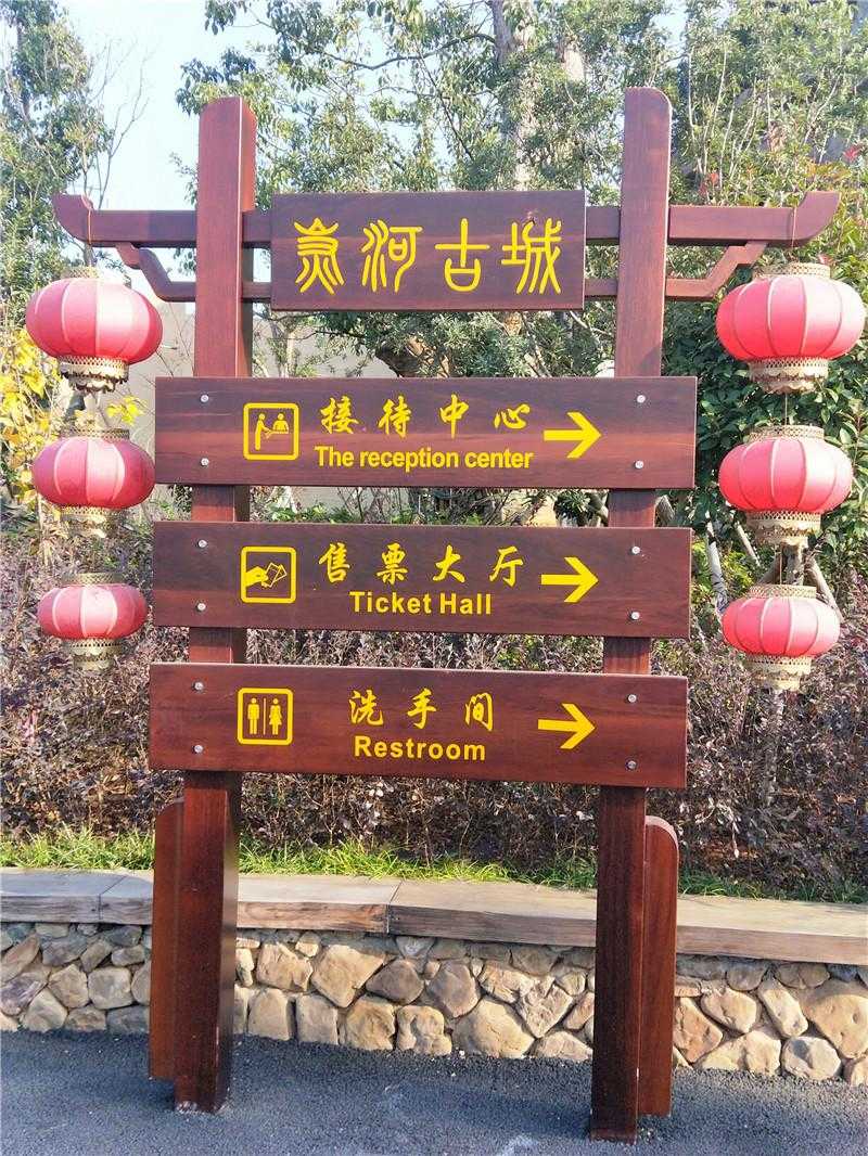 景區(qū)標(biāo)識系統(tǒng)有哪些意想不到的作用？
