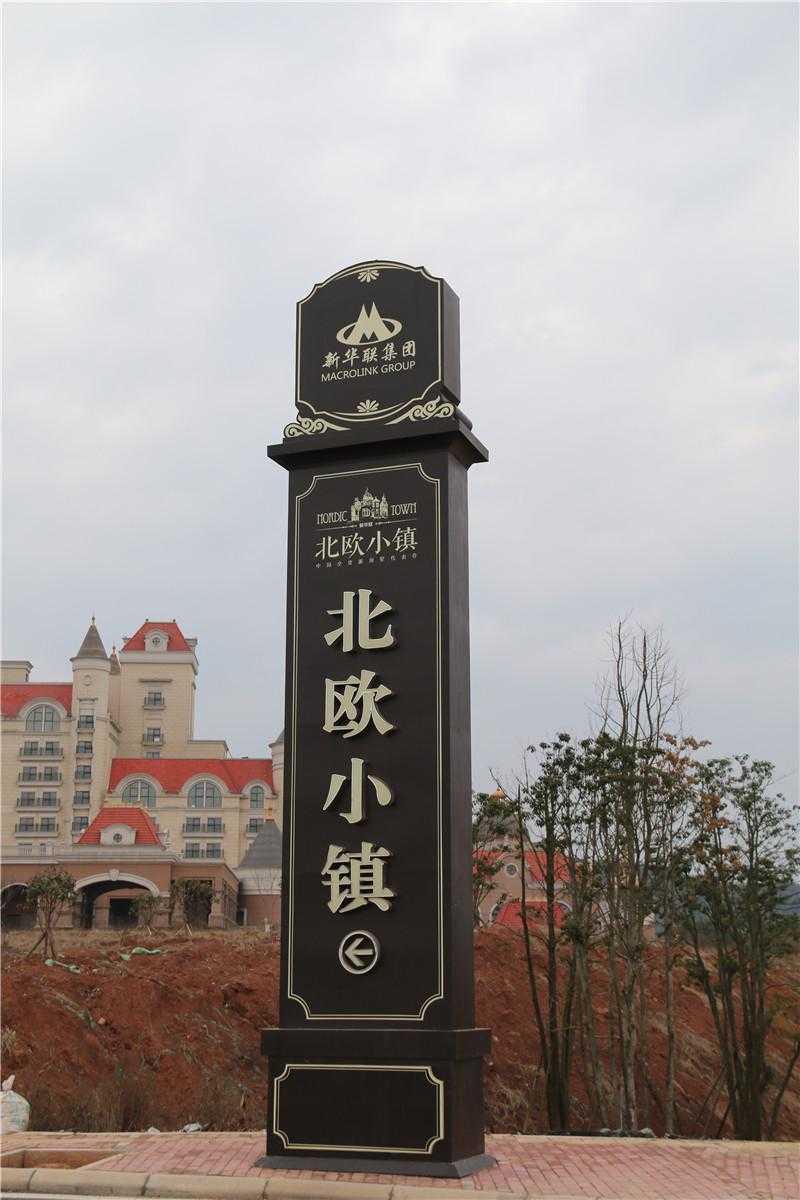 精神堡壘的特征，你知道幾個(gè)呢？