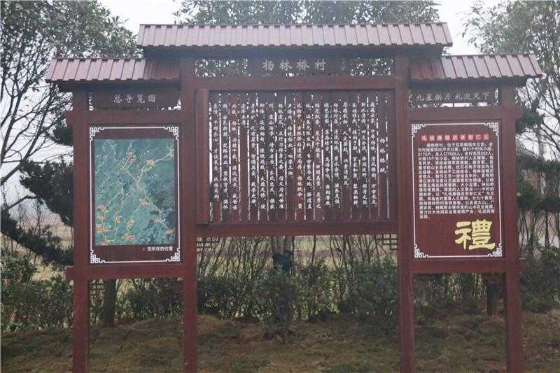 景區(qū)標(biāo)識的作用你知道多少？一起來了解一下！