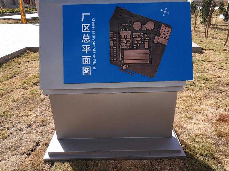 導(dǎo)視標(biāo)識(shí)應(yīng)該如何設(shè)計(jì)？運(yùn)用這幾點(diǎn)應(yīng)該不錯(cuò)！