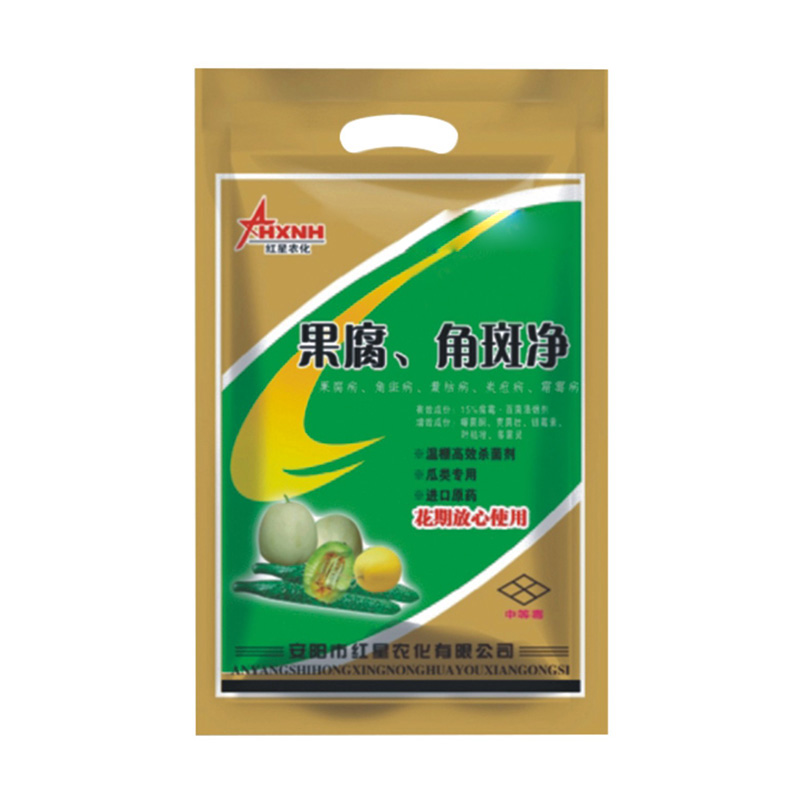 果腐角斑凈(果腐病、角斑病專用型)