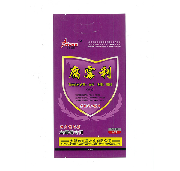 怎樣杜絕大棚煙霧劑帶來(lái)的危害？