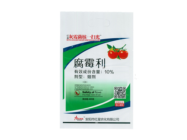 大棚煙霧劑對(duì)我們有哪些危害？