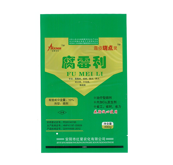 煙霧劑應(yīng)該怎樣存放和使用？